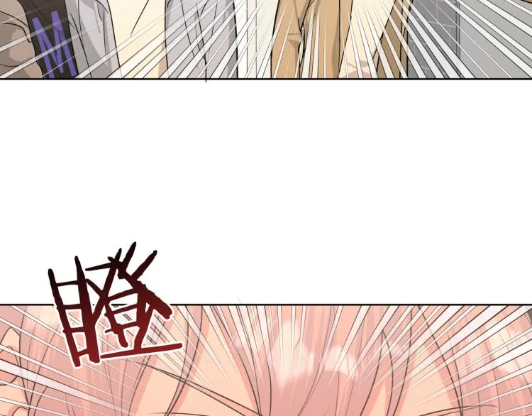 第41话 吃 第22页