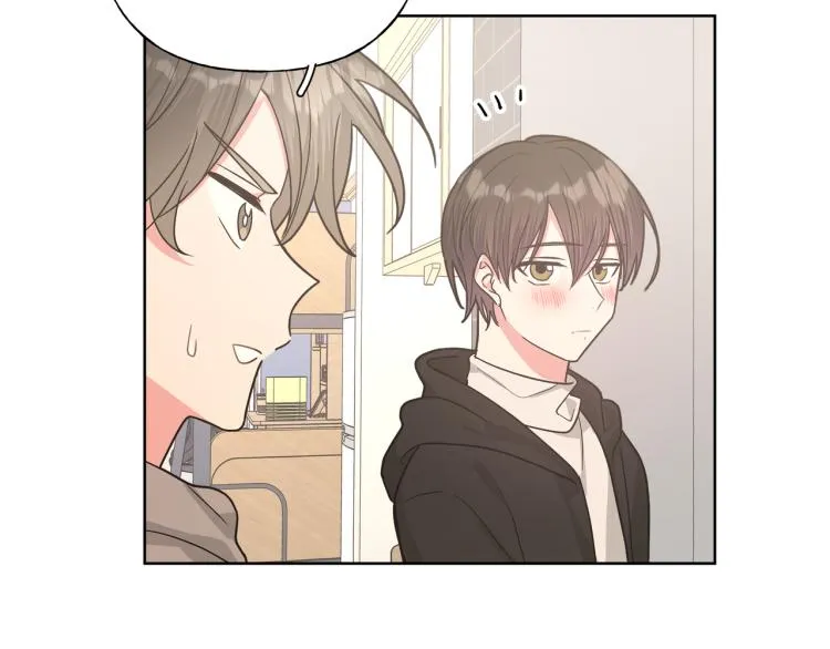 第41话 吃 第29页
