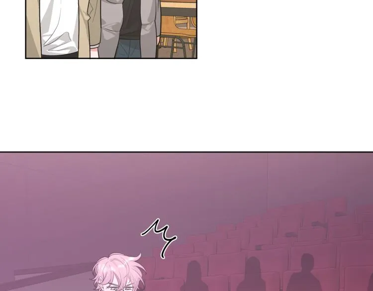 第41话 吃 第42页