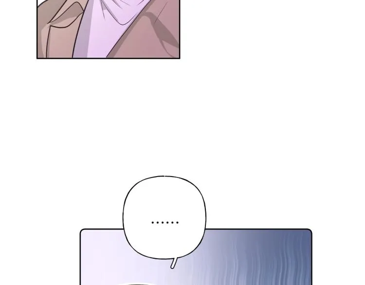 第41话 吃 第49页