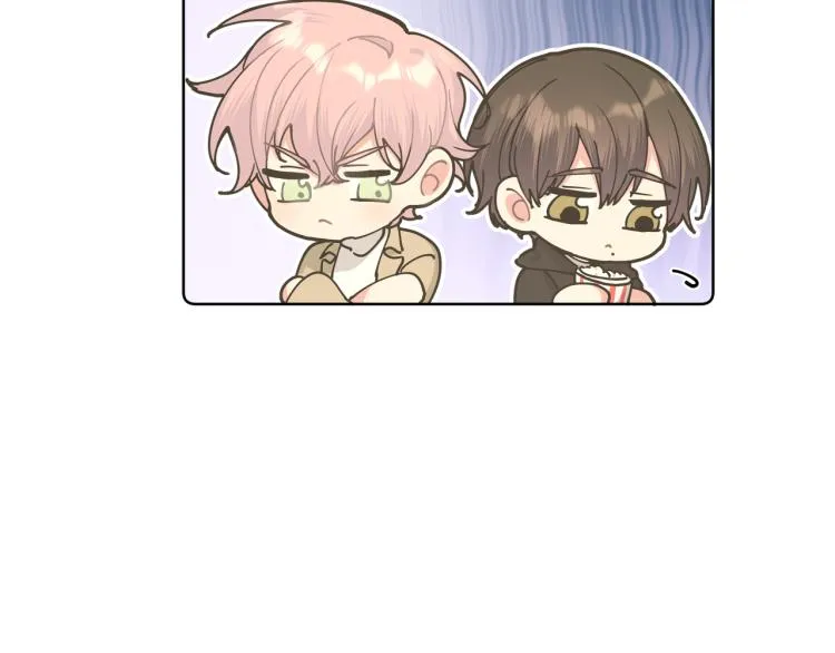 第41话 吃 第50页