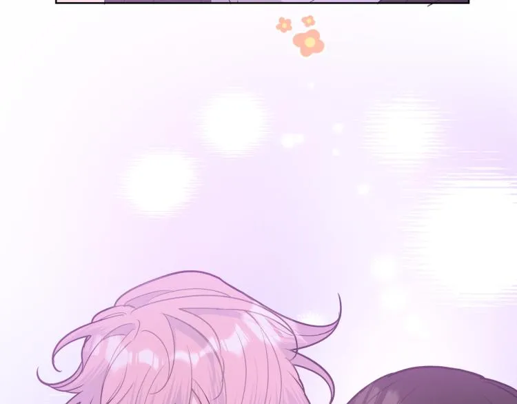 第41话 吃 第55页