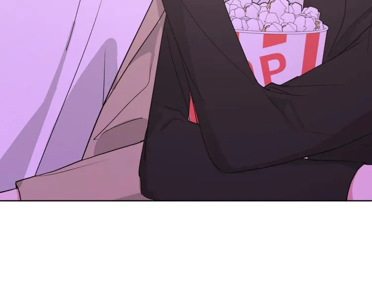 第41话 吃 第57页