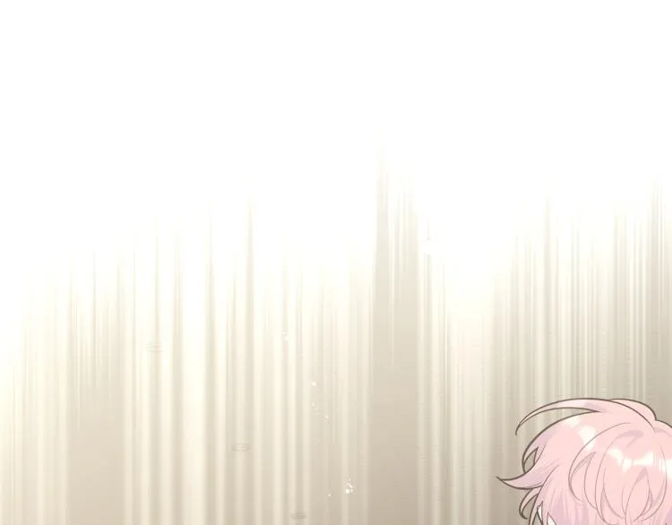 第41话 吃 第90页