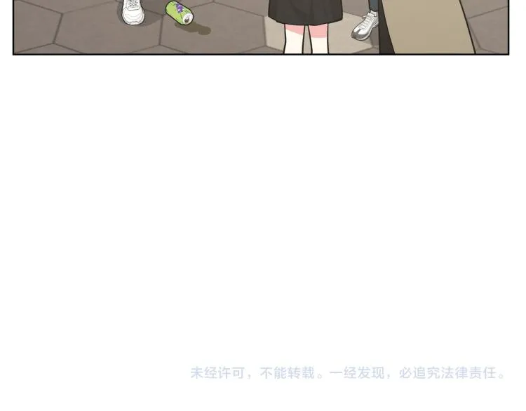 第41话 吃 第100页