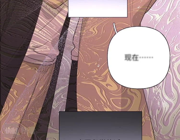 第42话 就这么不想和我分开吗 第13页