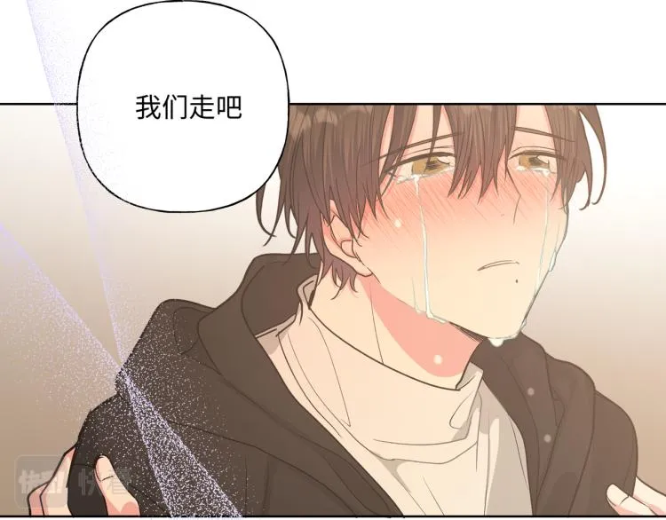 第42话 就这么不想和我分开吗 第24页