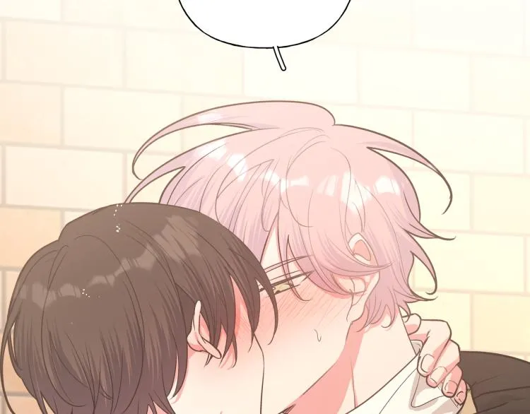 第42话 就这么不想和我分开吗 第47页