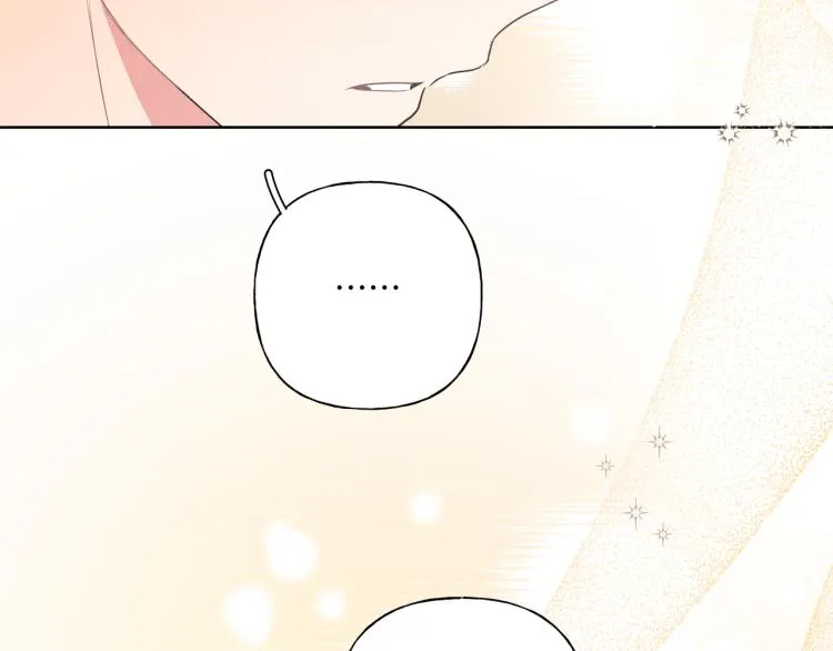 第42话 就这么不想和我分开吗 第69页