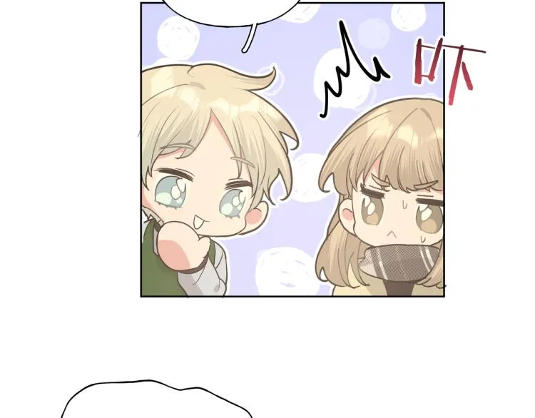 第43话 交易 第38页