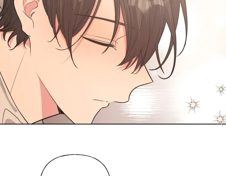 第44话 我来送他回去就好 第25页