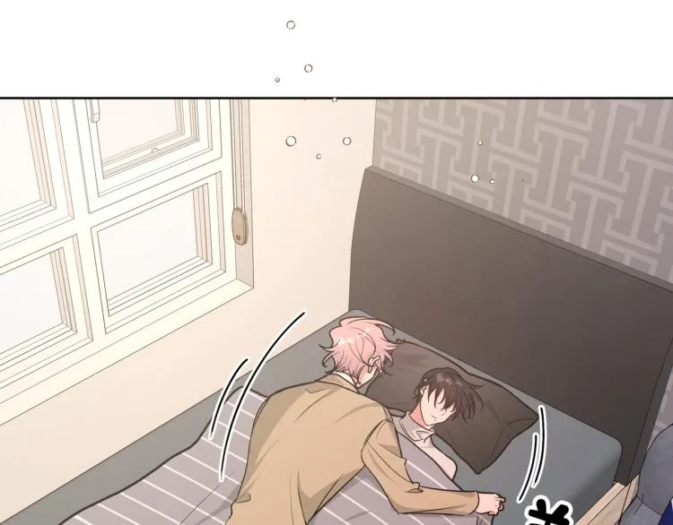 第44话 我来送他回去就好 第36页