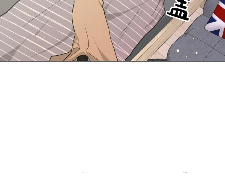 第44话 我来送他回去就好 第37页