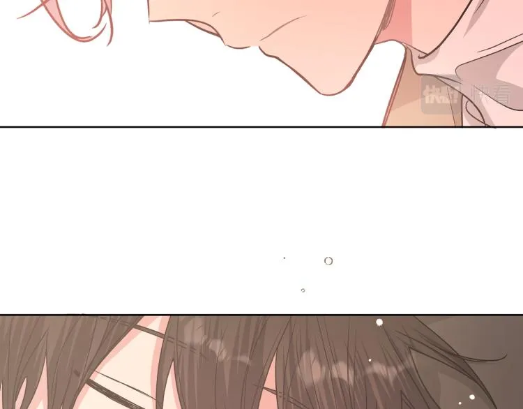 第44话 我来送他回去就好 第39页