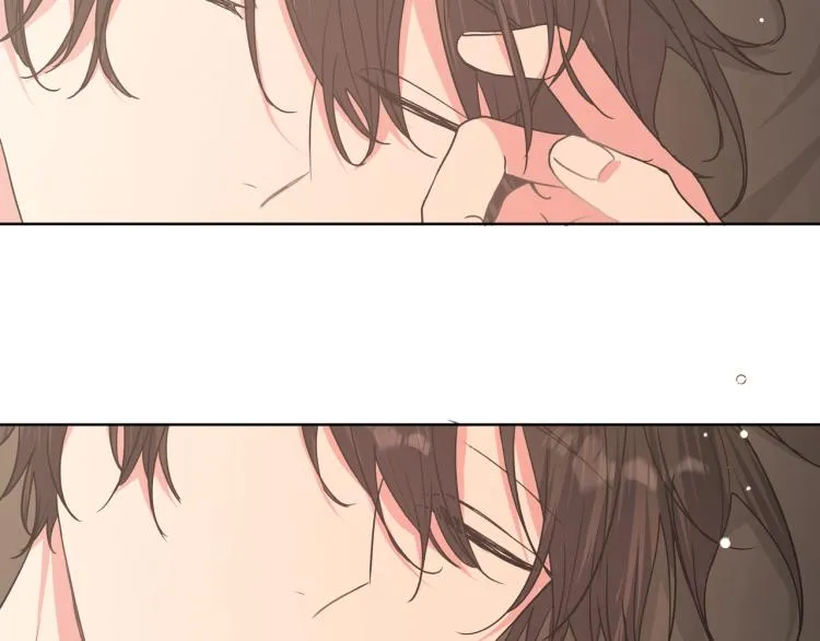 第44话 我来送他回去就好 第40页
