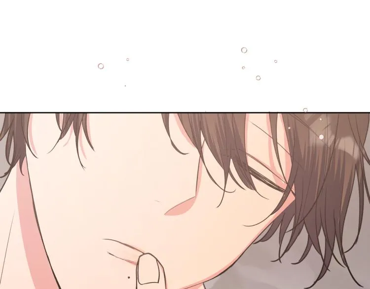 第44话 我来送他回去就好 第42页