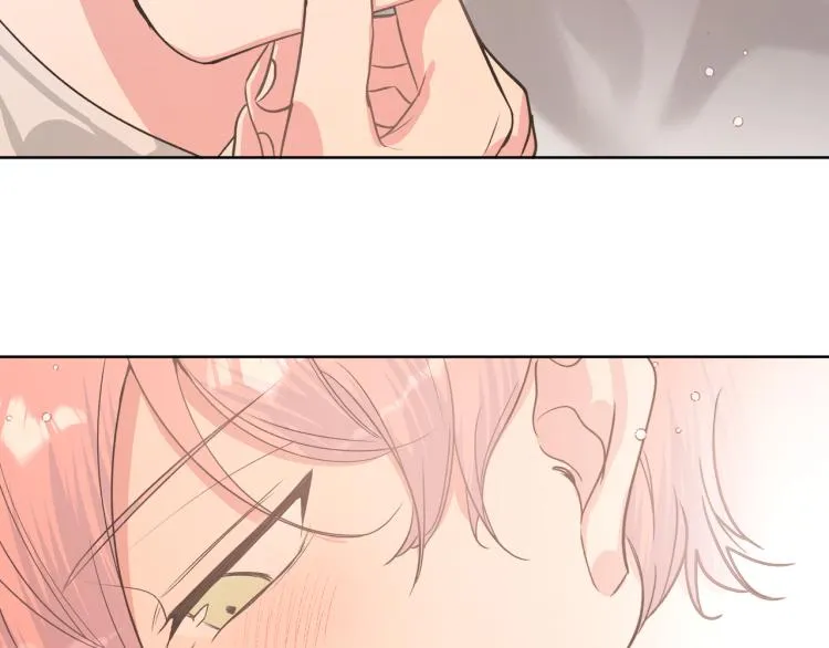 第44话 我来送他回去就好 第43页