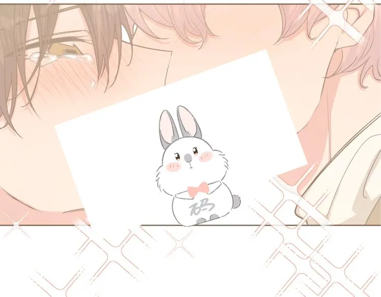 第44话 我来送他回去就好 第48页