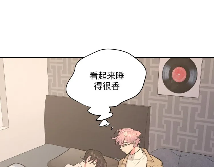 第44话 我来送他回去就好 第68页