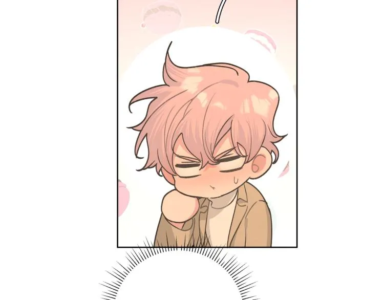 第44话 我来送他回去就好 第74页