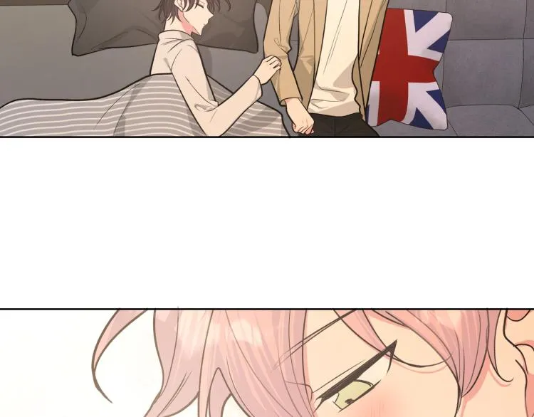 第44话 我来送他回去就好 第78页