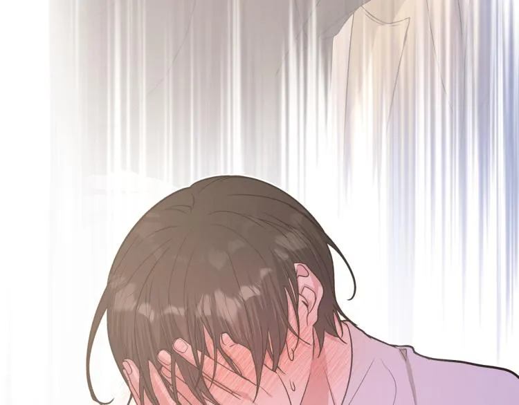 第44话 我来送他回去就好 第89页