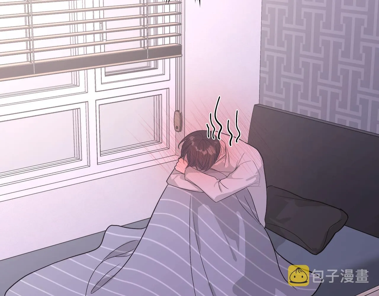 第45话 你们怎么和好的？ 第15页
