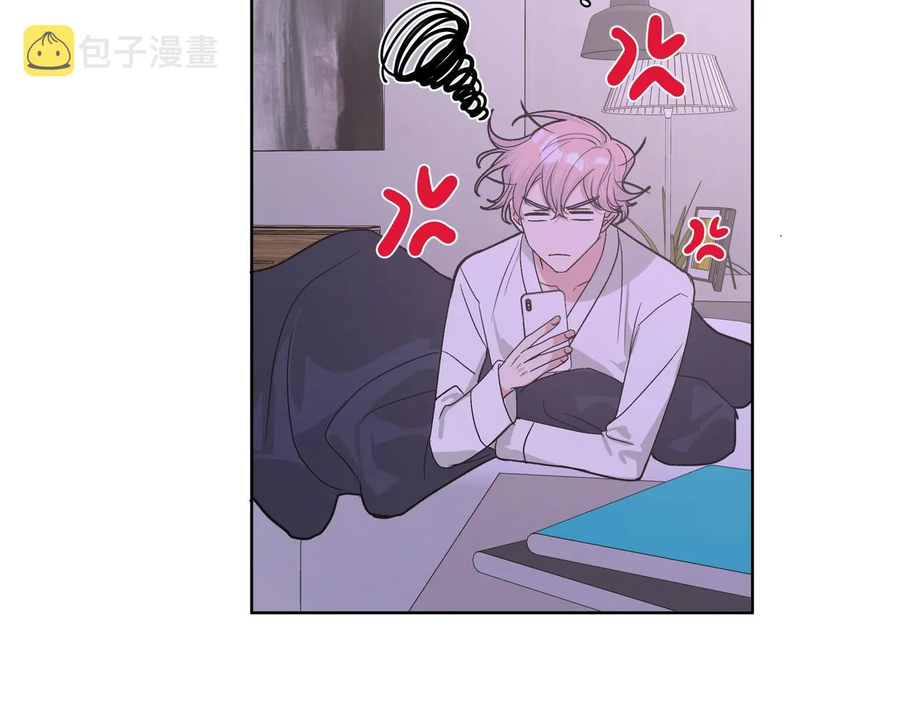 第45话 你们怎么和好的？ 第30页