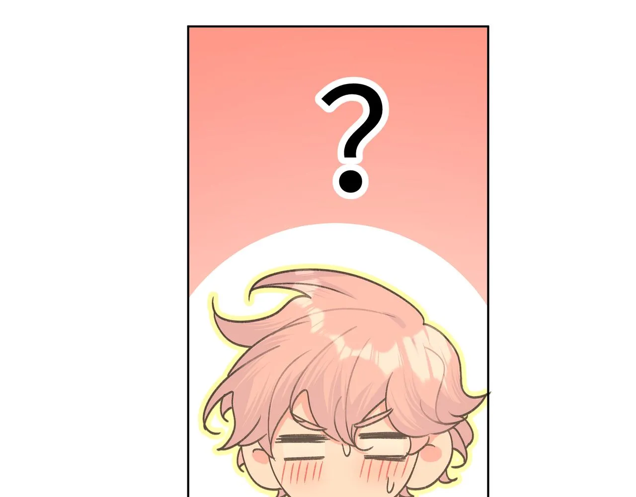 第45话 你们怎么和好的？ 第47页
