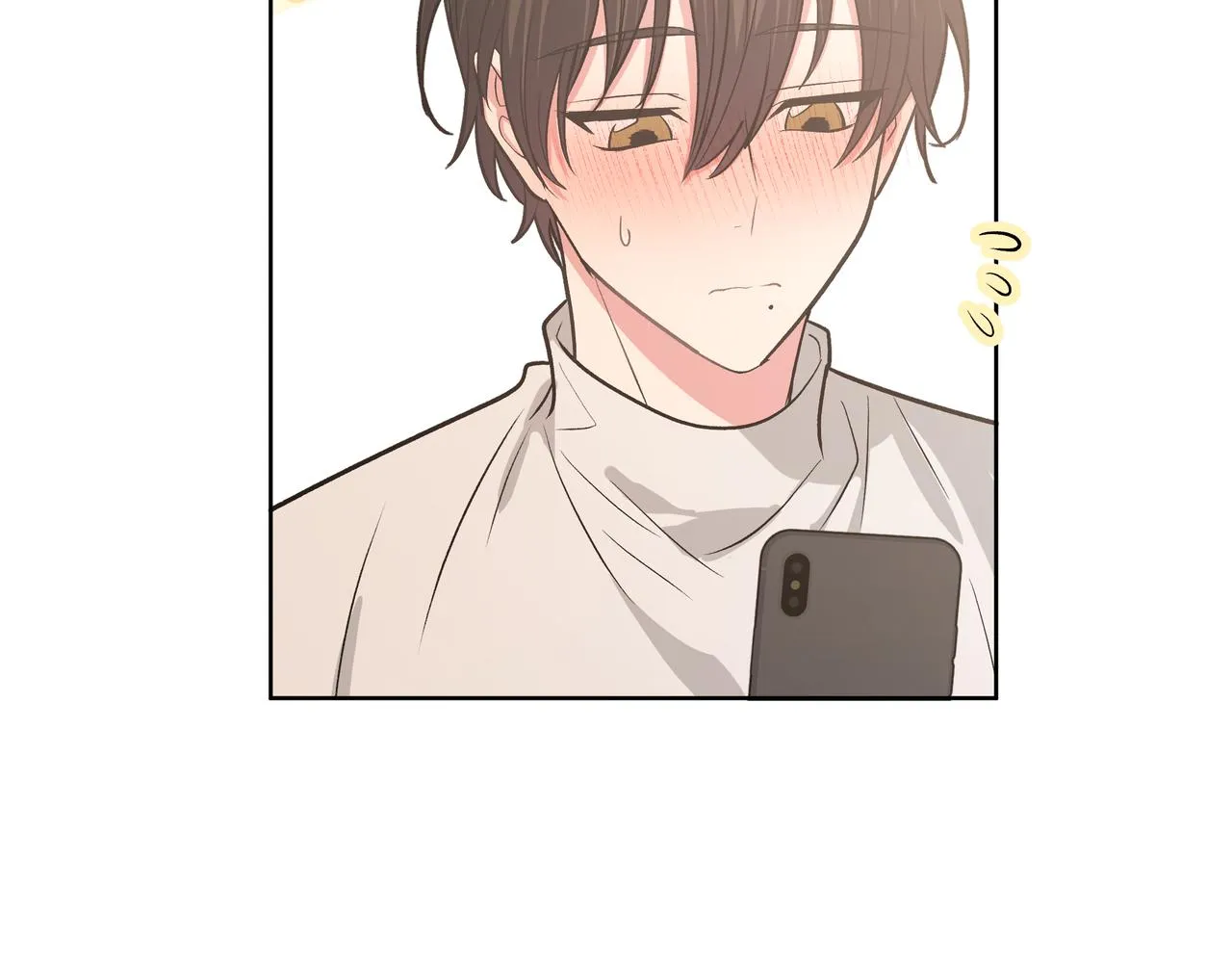 第45话 你们怎么和好的？ 第53页