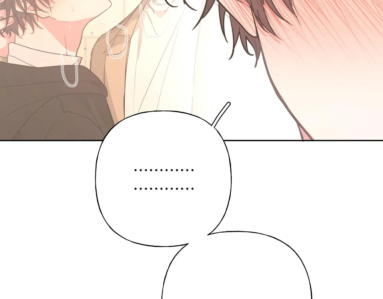 第45话 你们怎么和好的？ 第65页
