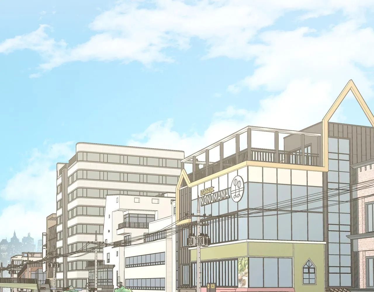 第46话 你想去哪，我带你去 第23页