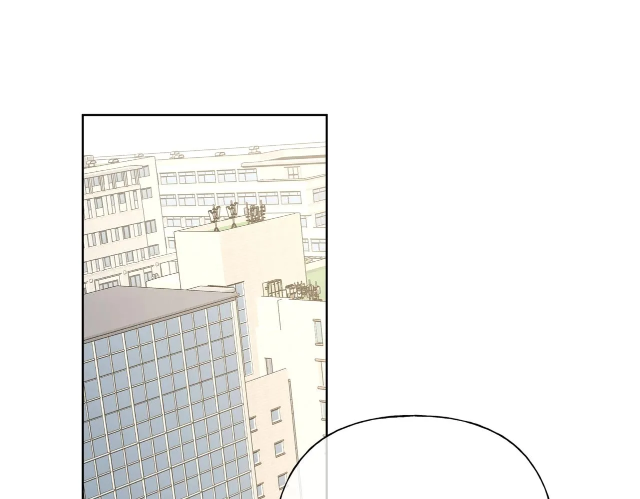 第70话 不想被人打扰 第4页