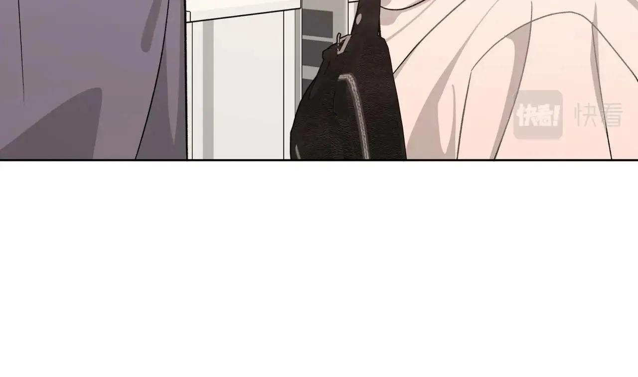 第70话 不想被人打扰 第60页