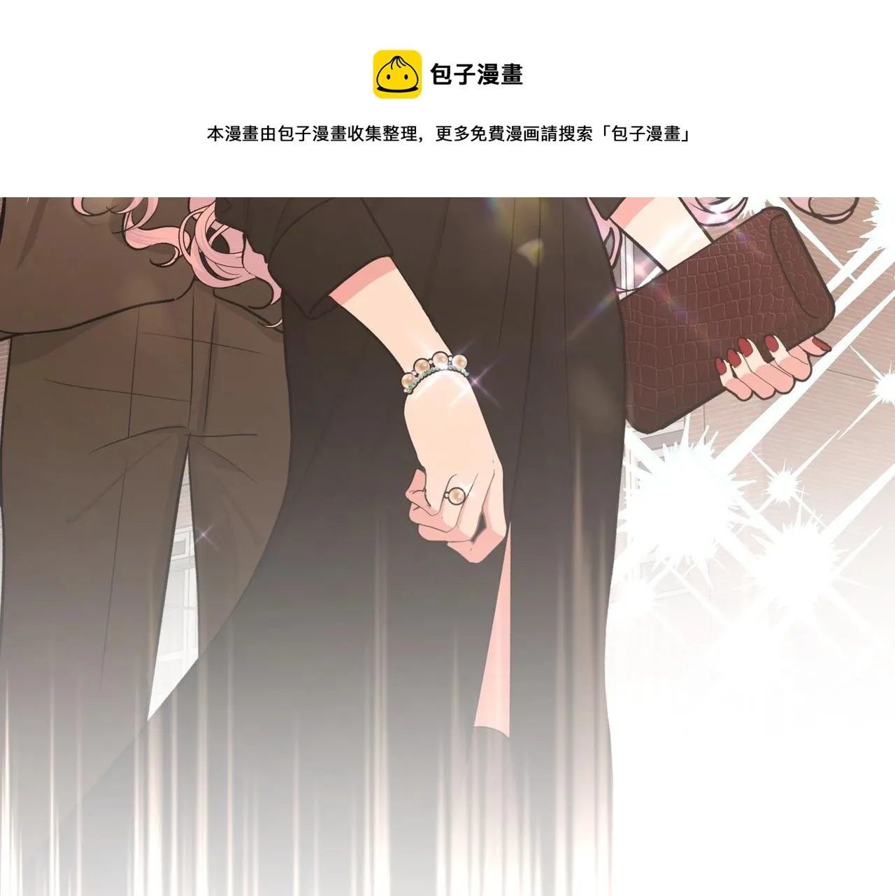 第70话 不想被人打扰 第91页