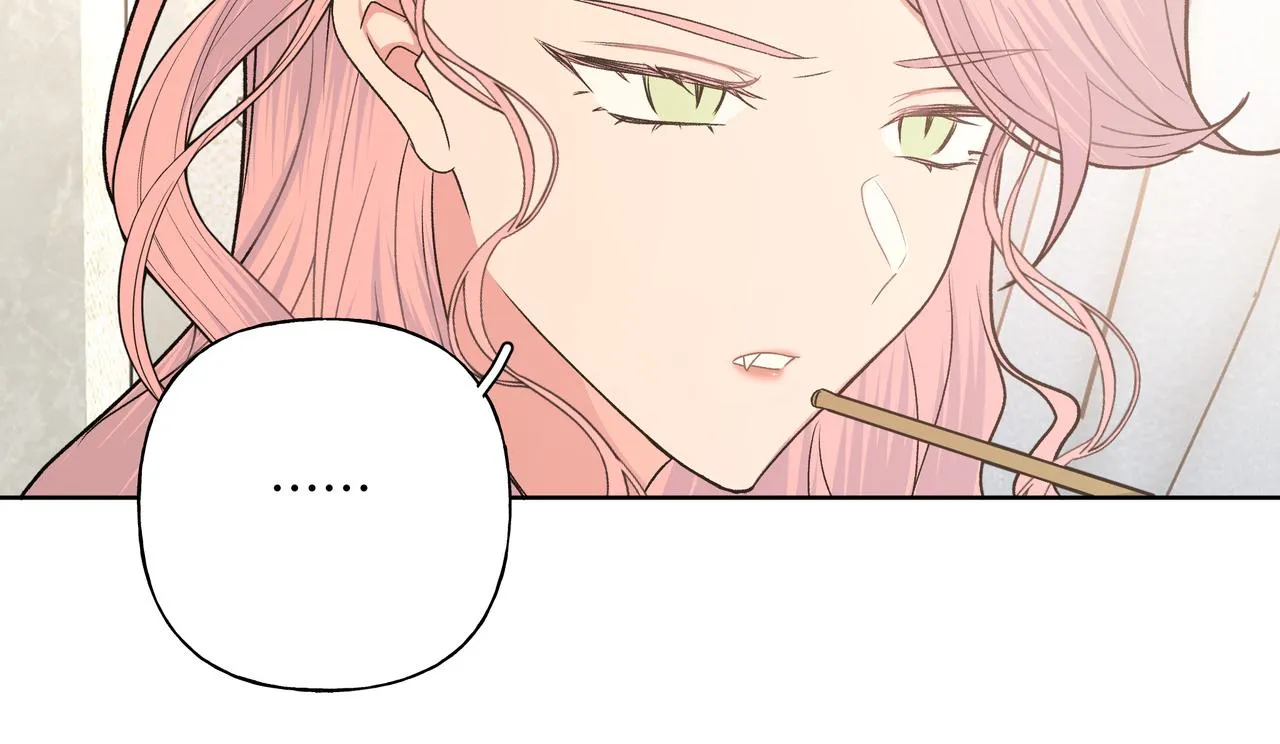 第75话 林佑可不普通啊 第41页