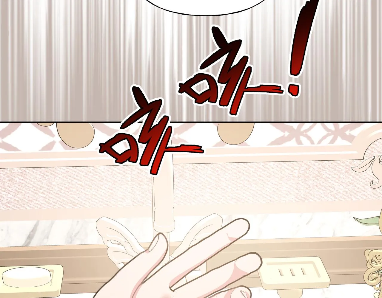 第75话 林佑可不普通啊 第52页