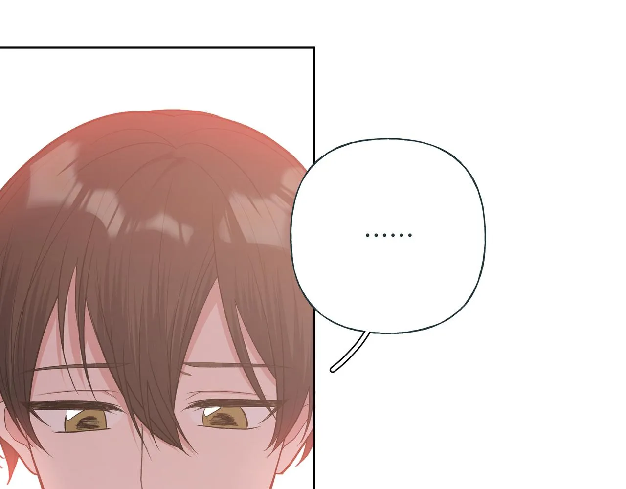 第75话 林佑可不普通啊 第56页