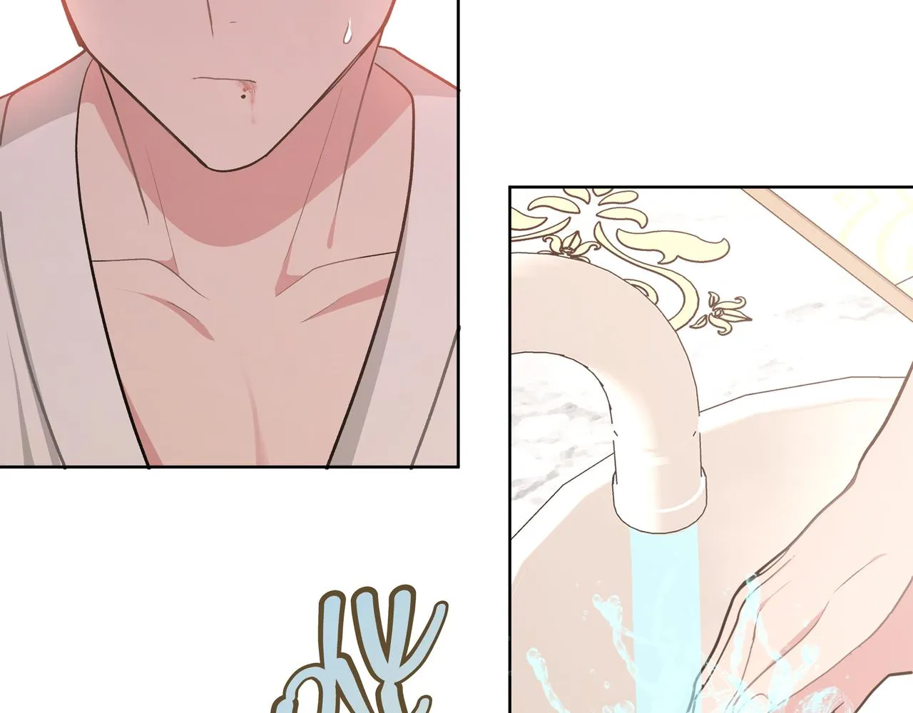 第75话 林佑可不普通啊 第57页