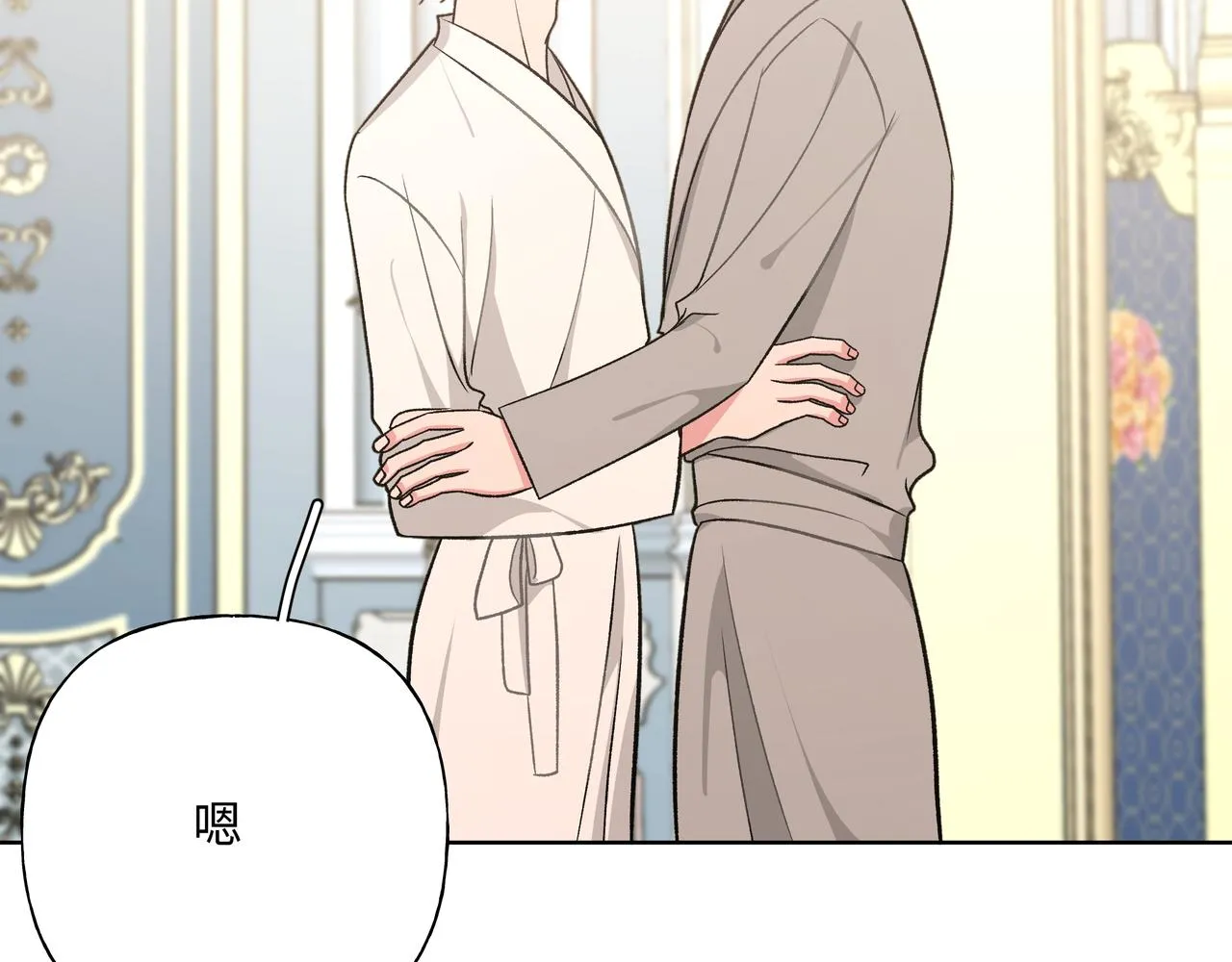 第75话 林佑可不普通啊 第65页