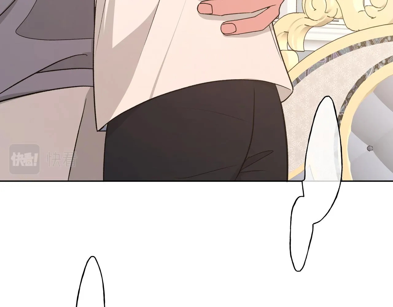 第74话 安慰我 第21页