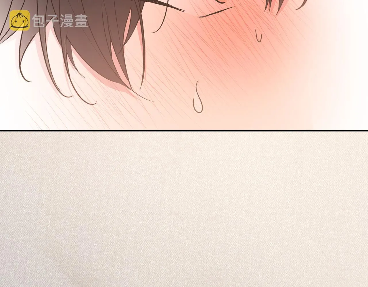 第74话 安慰我 第29页