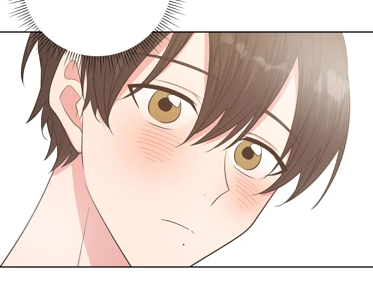 第74话 安慰我 第55页
