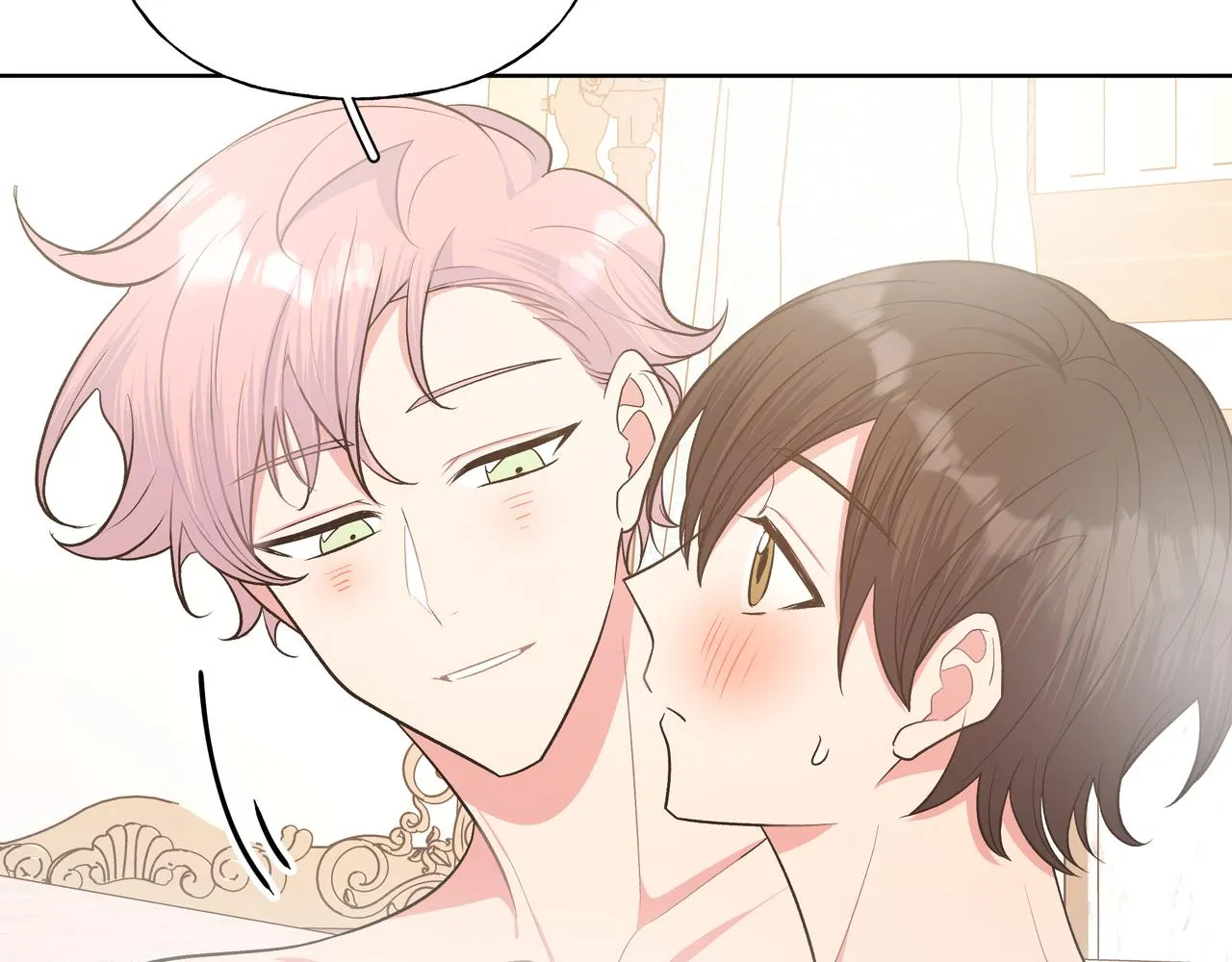 第74话 安慰我 第58页