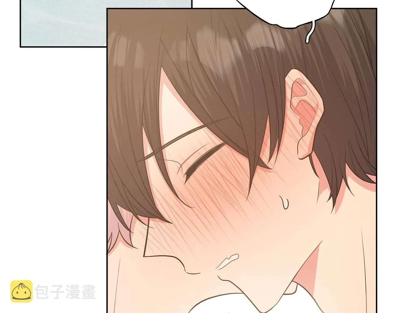 第74话 安慰我 第63页