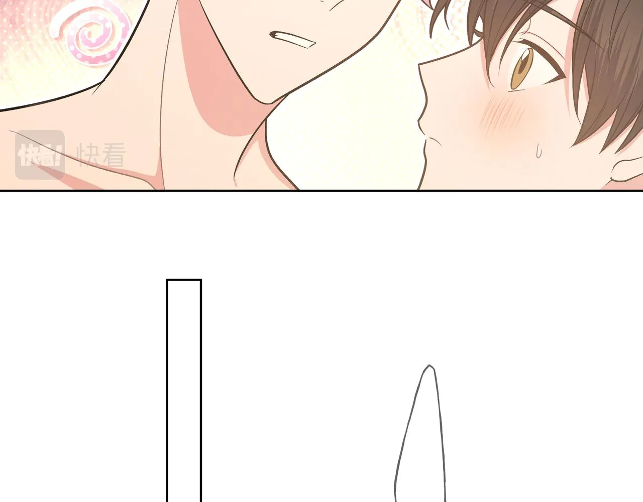 第74话 安慰我 第68页