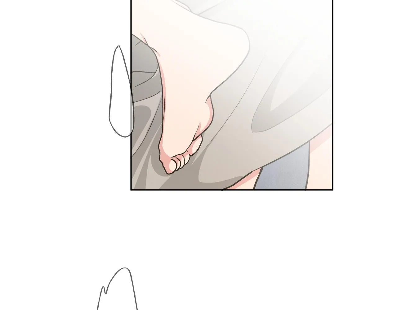 第74话 安慰我 第70页