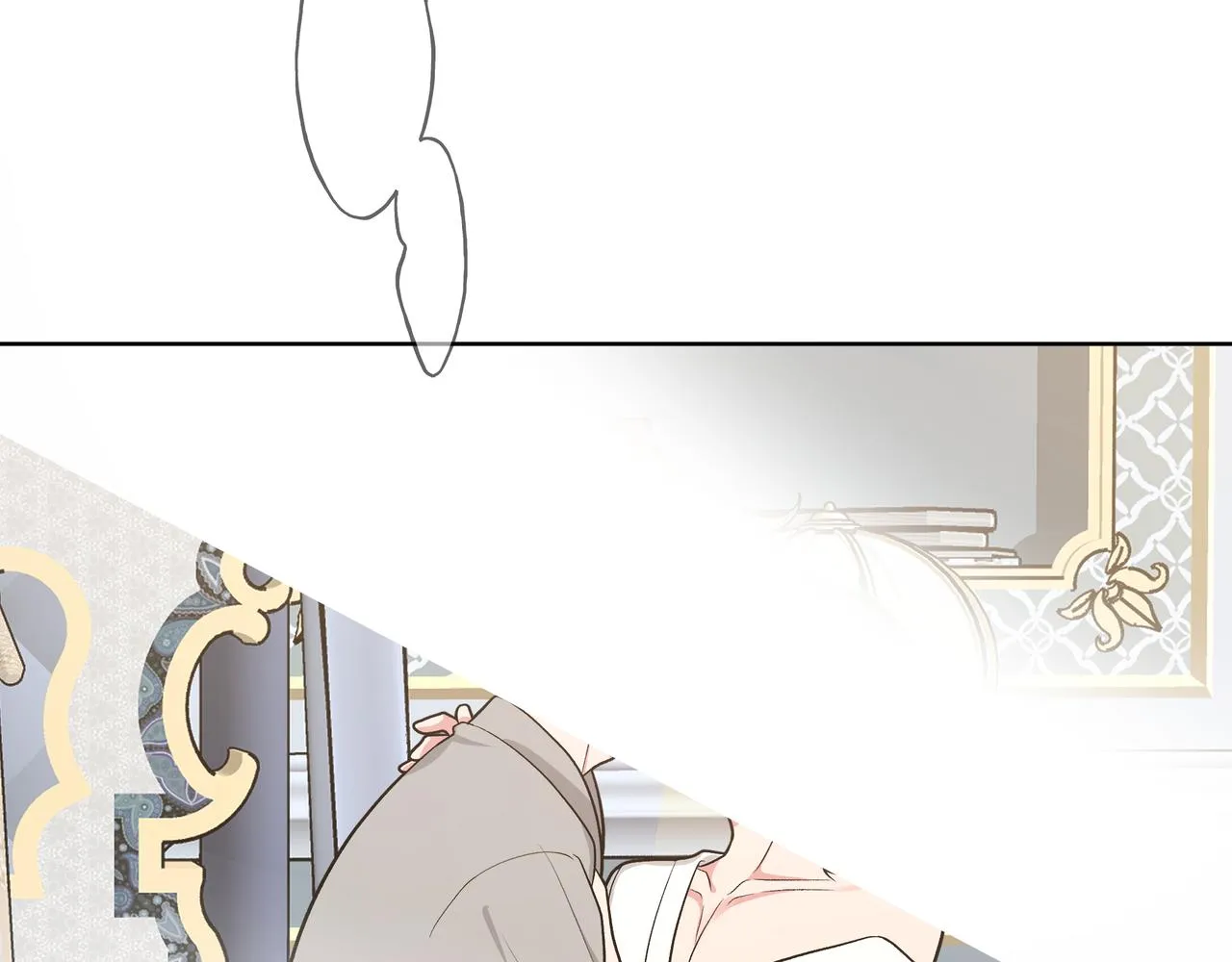 第74话 安慰我 第71页