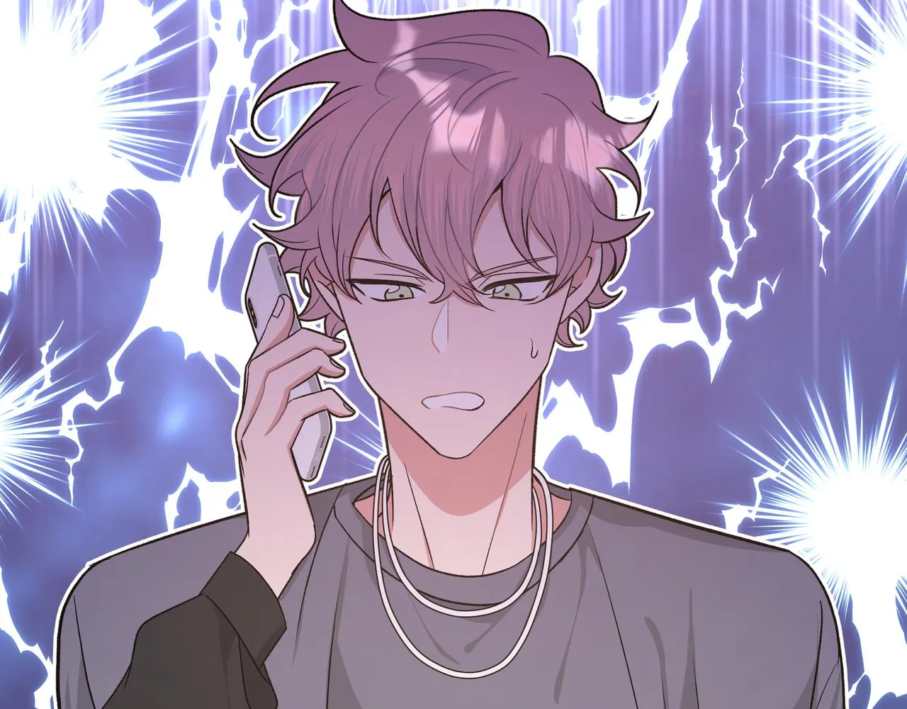 第71话 请您手下留情 第12页