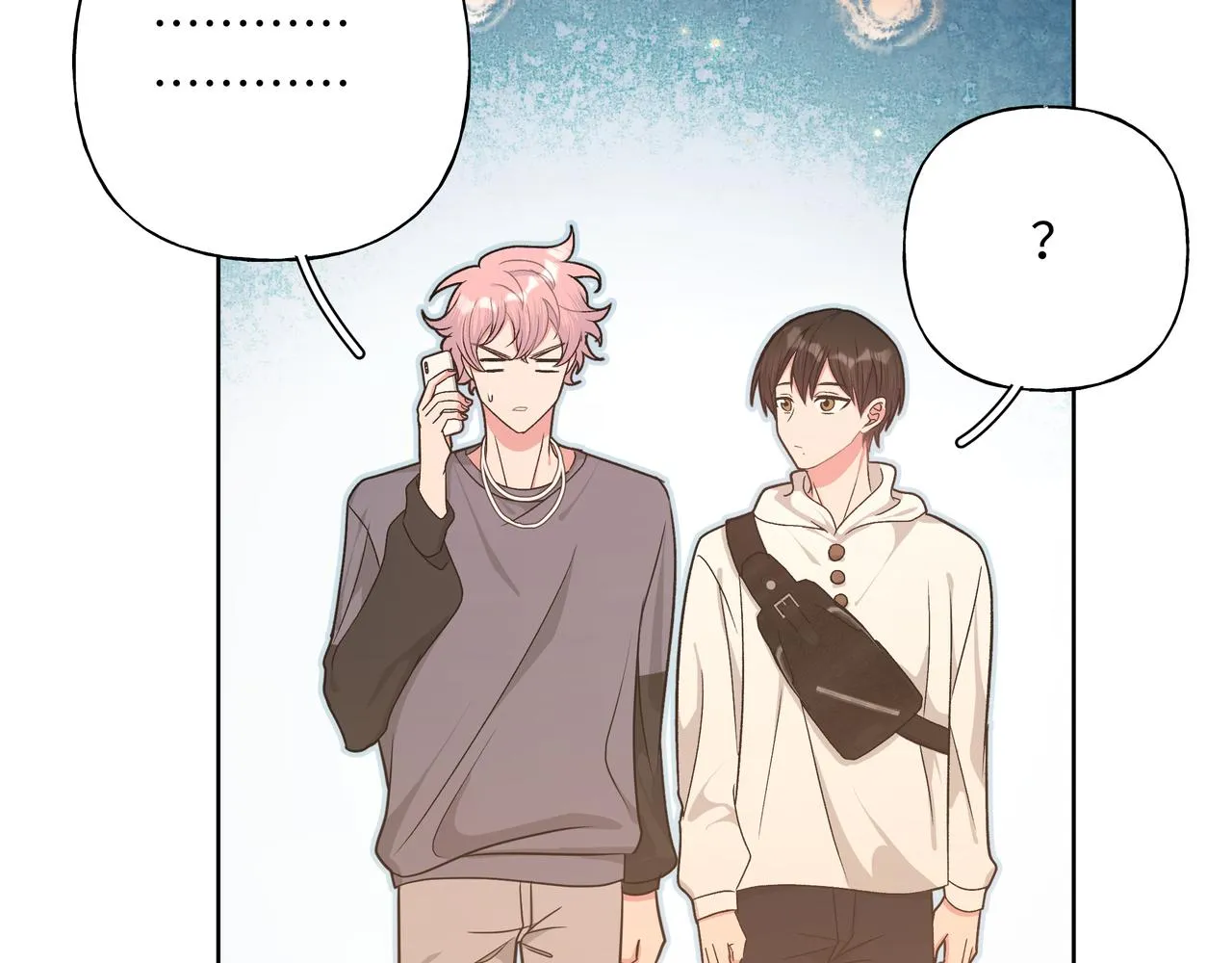 第71话 请您手下留情 第14页
